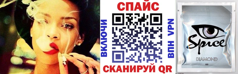 Купить где  Луга  Бутират жидкий экстази 