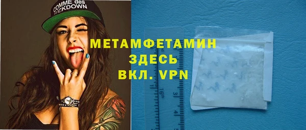 альфа пвп Остров