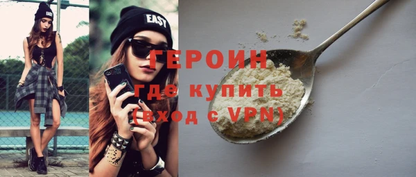 альфа пвп Остров