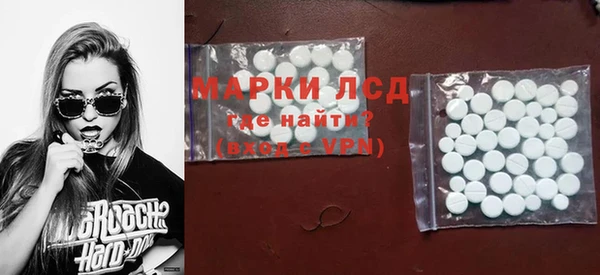 а пвп мука Осташков