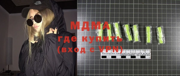 а пвп мука Осташков