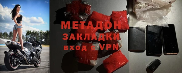 а пвп мука Осташков