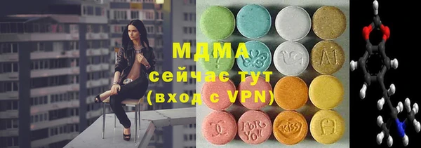 альфа пвп Остров