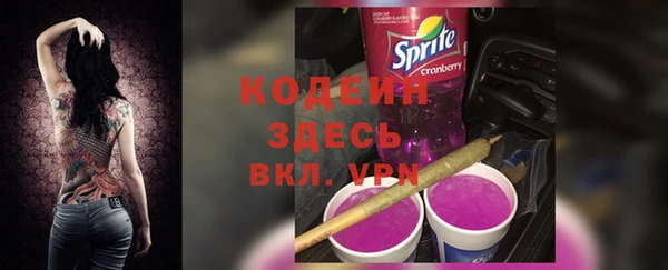 альфа пвп Остров