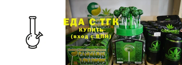 а пвп мука Осташков