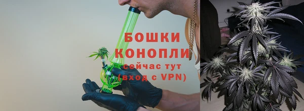 а пвп мука Осташков