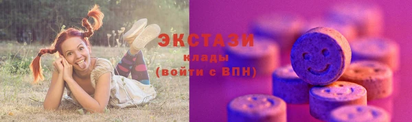 а пвп мука Осташков