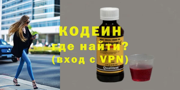 альфа пвп Остров