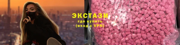 альфа пвп Остров