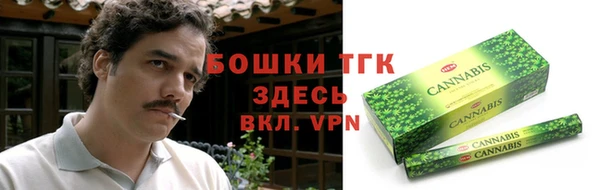 а пвп мука Осташков