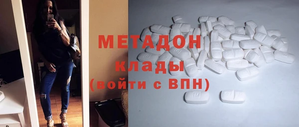 а пвп мука Осташков