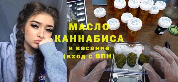 а пвп мука Осташков