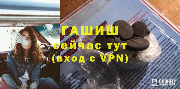 альфа пвп Остров