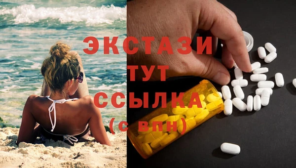 альфа пвп Остров