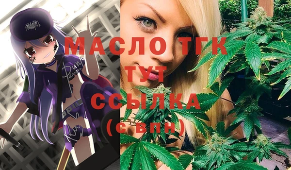 альфа пвп Остров