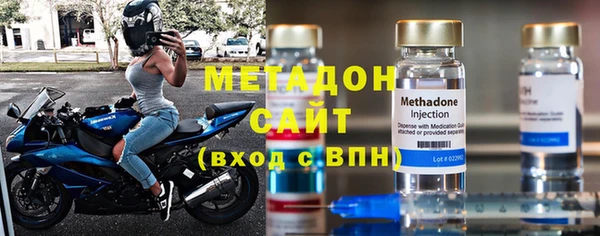 альфа пвп Остров