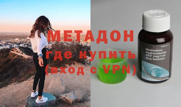 альфа пвп Остров