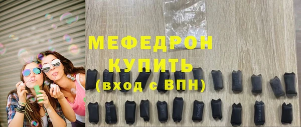 альфа пвп Остров