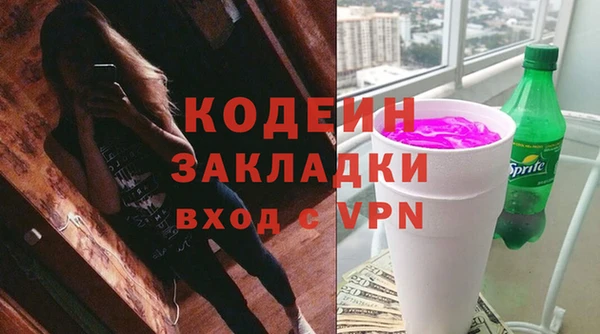 альфа пвп Остров