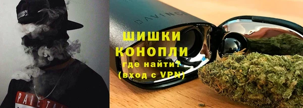 альфа пвп Остров