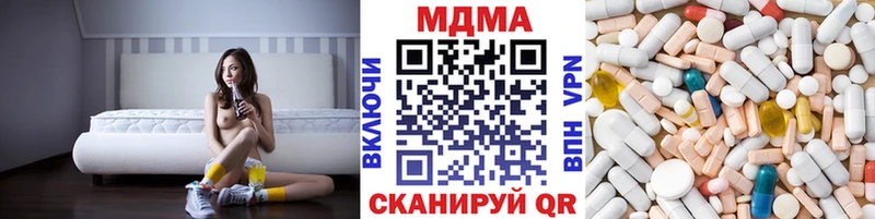 Купить где  Луга  МДМА VHQ 