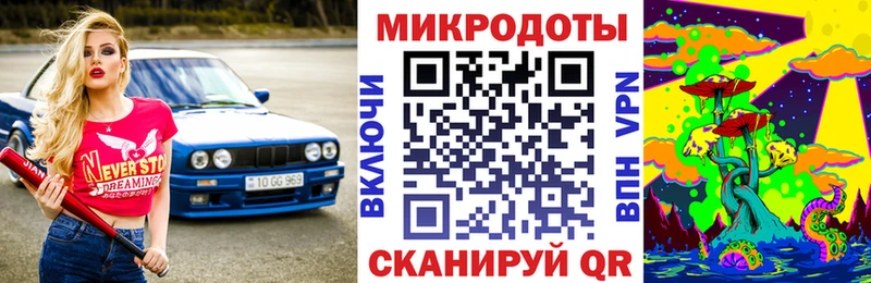Купить закладки  Луга  Псилоцибиновые грибы Cubensis 