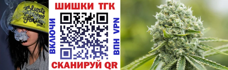 Купить где  Луга  Канабис марихуана 